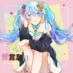 Rule 34 | 1girl, ai kotoba iii (vocaloid), bad id, bad pixiv id, bandaid, bandaid on face, black sweater, blue bow, blue eyes, blue hair, blue nails, bow, closed mouth, clothes down, collarbone, commentary, dress, earrings, floating hair, flower, frilled dress, frills, hair between eyes, hair flower, hair ornament, hatsune miku, highres, jewelry, long hair, long sleeves, looking at viewer, nail polish, necklace, pink flower, polka dot, polka dot dress, red flower, red nails, short dress, sitting, sleeveless, sleeveless dress, smile, solo, song name, strapless, strapless dress, sweater, tadano yukiko, very long hair, vocaloid, white dress, yellow flower