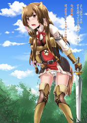 Rule 34 | 1girl, animal ears, armor, belt, blue sky, blush, boots, breastplate, breasts, breath, brown eyes, brown footwear, brown gloves, brown hair, cloud, day, dress, embarrassed, female focus, flying sweatdrops, gloves, grass, highres, holding, holding sword, holding weapon, homare (suzu no oka), japanese text, juliet sleeves, long hair, long sleeves, medium breasts, open mouth, outdoors, panties, peeing, peeing self, puffy sleeves, raccoon ears, raccoon tail, raphtalia, red neckwear, short dress, sky, solo, standing, sweat, sword, tail, tate no yuusha no nariagari, thigh boots, thighhighs, translation request, tree, trembling, underwear, vambraces, weapon, wet, wet clothes, wet panties, white dress, white panties