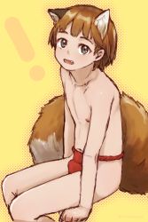 Rule 34 | !, 1boy, animal ears, brown hair, commentary, commentary request, eroemodoki, extra ears, fang, fox boy, fox ears, fox tail, fundoshi, grey eyes, highres, japanese clothes, male focus, male underwear, navel, nipples, open mouth, original, red fundoshi, simple background, smile, tail, underwear, white male underwear, yellow background