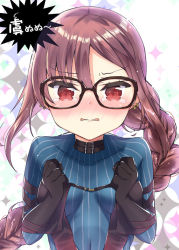 Rule 34 | 1girl, black-framed eyewear, black gloves, blue dress, blush, braid, breasts, brown dress, brown hair, clenched hands, commentary request, covered collarbone, covered navel, dress, earrings, fate/grand order, fate (series), furrowed brow, glasses, gloves, hair between eyes, hands up, jewelry, k hiro, long hair, looking at viewer, nose blush, parted lips, red eyes, ribbon-trimmed dress, ribbon trim, single braid, small breasts, solo, sparkle background, strapless, strapless dress, striped clothes, striped dress, tears, translation request, upper body, vertical-striped clothes, vertical-striped dress, very long hair, yu mei-ren (fate), yu mei-ren (first ascension) (fate)