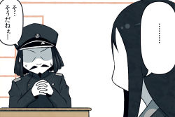 Rule 34 | ..., 10s, 1boy, 1girl, abyssal admiral (kancolle), abyssal ship, admiral (kancolle), admiral suwabe, black hair, colored skin, comic, hat, k-suwabe, kantai collection, military, military uniform, naval uniform, peaked cap, ru-class battleship, sweat, translation request, uniform, white skin