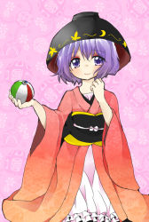 Rule 34 | 1girl, bad id, bad pixiv id, ball, bowl, floral print, hand up, highres, japanese clothes, kimono, looking at viewer, obi, ougi hina, patterned background, pink background, purple eyes, purple hair, sash, short hair, smile, solo, sukuna shinmyoumaru, touhou