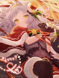 Rule 34 | 1girl, black gloves, bound, bound wrists, brooch, christmas, fur-trimmed skirt, fur trim, gloves, hat, heart, highres, hololive, jewelry, long hair, looking at viewer, lying, murasaki shion, on back, pinstripe pattern, rin31153336, santa costume, santa hat, see-through, see-through midriff, shirt, signature, skirt, solo, star brooch, striped clothes, striped shirt, thighhighs, translated, vertical-striped clothes, vertical-striped shirt, virtual youtuber, white hair, yellow eyes