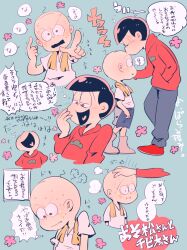 Rule 34 | 2boys, :t, amazou, apron, bald, blush, boots, bowl cut, chibita, facial mark, headpat, height difference, highres, hood, hoodie, kiss, kissing forehead, laughing, looking down, matsuno osomatsu, multiple boys, multiple views, osomatsu-san, osomatsu (series), pointing, puff of air, red hoodie, speech bubble, waist apron, whisker markings