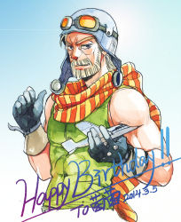 Rule 34 | 1boy, aged up, aircraft, airplane, aviator cap, bare shoulders, beard, blonde hair, blue eyes, dated, facial hair, gloves, jojo no kimyou na bouken, joseph joestar, joseph joestar (old), joseph joestar (young), male focus, official alternate costume, old, painting (medium), rakuko, scarf, solo, striped clothes, striped scarf, traditional media, watercolor (medium)