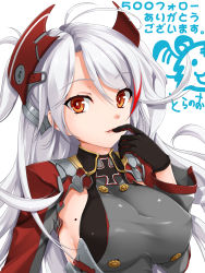 Rule 34 | 1girl, absurdres, antenna hair, azur lane, black gloves, blush, breasts, bright pupils, cross, finger to mouth, gloves, hand up, headgear, highres, iron cross, large breasts, lips, long hair, long sleeves, looking at viewer, mole, mole on breast, multicolored hair, orange eyes, parted lips, prinz eugen (azur lane), red hair, sideboob, silver hair, simple background, smile, solo, streaked hair, swept bangs, tareme, toranoo, upper body, white background