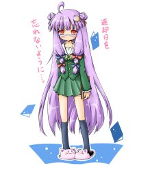 Rule 34 | 1girl, :&lt;, :3, ahoge, alternate costume, bespectacled, blush, book, cat slippers, crescent, crescent hair ornament, female focus, glasses, hair ornament, hair ribbon, highres, long hair, neko yume, patchouli knowledge, purple hair, red eyes, ribbon, school uniform, slippers, solo, touhou, translation request