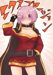 Rule 34 | 1girl, arm up, belt, belt buckle, black belt, black cape, black collar, black gloves, blush, breasts, buckle, cape, cleavage, closed mouth, collar, collarbone, cosplay, dress, eyes visible through hair, fate/grand order, fate (series), fingerless gloves, gloves, hair over one eye, highres, i.u.y, kono subarashii sekai ni shukufuku wo!, long sleeves, mash kyrielight, medium breasts, megumin, megumin (cosplay), nose blush, off-shoulder dress, off shoulder, pink hair, purple eyes, red dress, solo, sweat, translated, v, voice actor connection, wavy mouth