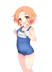 Rule 34 | 1girl, blush, brown eyes, brown hair, clothes pull, covered navel, eyebrows, forehead, highres, hosizora mikoto, idolmaster, idolmaster cinderella girls, name tag, old school swimsuit, one-piece swimsuit, one-piece swimsuit pull, open mouth, pulled by self, ryuzaki kaoru, school swimsuit, short hair, simple background, smile, solo, swimsuit, thighs, white background