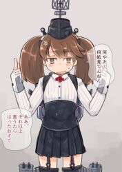 Rule 34 | 1girl, anchor hair ornament, atlanta (kancolle), atlanta (kancolle) (cosplay), black hat, black skirt, brown eyes, brown hair, commentary request, commission, cosplay, dress shirt, enjaku izuku, garrison cap, garter straps, grey background, hair ornament, hat, high-waist skirt, highres, index fingers raised, kantai collection, long hair, long sleeves, machinery, magatama, ryuujou (kancolle), shirt, simple background, skirt, solo, suspender skirt, suspenders, thigh strap, translation request, twintails, white shirt