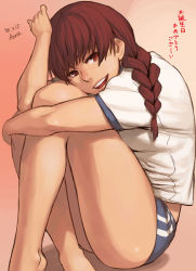 Rule 34 | 1girl, azusa (hws), bare legs, barefoot, braid, buruma, freckles, hugging own legs, legs, long hair, looking at viewer, open mouth, red eyes, red hair, shorts, sitting, smile, solo