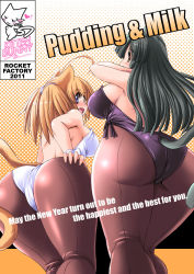 Rule 34 | 2girls, animal ears, ass, black hair, blue eyes, blush, breasts, brown hair, cat ears, cat tail, curvy, english text, huge ass, huge breasts, kittysuit, large breasts, legs, long hair, looking back, milk (tonpuu), multiple girls, nontraditional playboy bunny, orange hair, original, pantyhose, plump, pudding (tonpuu), sideboob, tail, thick thighs, thighs, tonpuu, twintails, wide hips