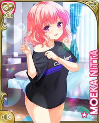 Rule 34 | 1girl, bare legs, barefoot, bedroom, black shirt, bottomless, character name, day, girlfriend (kari), indoors, looking at viewer, nitta moeka, official art, open mouth, pink hair, purple eyes, qp:flapper, shirt, short hair, smile, solo, standing, t-shirt, tagme