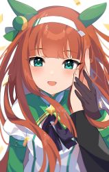 Rule 34 | 1girl, :d, animal ears, blunt bangs, blush, ear covers, gloves, green eyes, hairband, hand on another&#039;s cheek, hand on another&#039;s face, highres, horse ears, horse girl, inuyama nanami, long hair, looking at viewer, open mouth, orange hair, silence suzuka (umamusume), smile, solo focus, umamusume