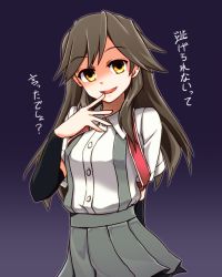Rule 34 | 10s, 1girl, arashio (kancolle), brown eyes, brown hair, gradient background, kantai collection, personification, pleated skirt, ryuuri (aoithigo), school uniform, serafuku, shaded face, skirt, smile, solo, suspenders, translated, yandere