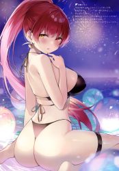 Rule 34 | 1girl, absurdres, ass, ayamy, bare shoulders, bikini, black bikini, blush, breasts, heterochromia, highres, hololive, houshou marine, long hair, looking at viewer, ponytail, red eyes, red hair, scan, simple background, sitting, solo, swimsuit, thigh strap, thighs, virtual youtuber, yellow eyes