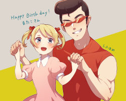 Rule 34 | 1boy, 1girl, ana (mother), blush, collarbone, collared dress, dress, fingernails, grey eyes, grin, hair ribbon, happy birthday, holding hands, looking at viewer, mother (game), mother 1, nintendo, open mouth, pompadour, puffy short sleeves, puffy sleeves, red-tinted eyewear, red ribbon, red shirt, ribbon, shifumame, shirt, short sleeves, short twintails, sideburns, smile, teddy (mother), tinted eyewear, translation request, twintails, two-tone background