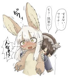 Rule 34 | 1boy, 1other, animal ears, bad id, bad twitter id, blush, closed eyes, facing another, furry, highres, kawasemi27, long hair, looking away, made in abyss, nanachi (made in abyss), parted lips, regu (made in abyss), short hair, sound effects, speech bubble, surprised, translation request, white hair, yellow eyes