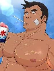 Rule 34 | 1boy, abs, ace attorney, bandaid, bandaid on face, bara, black hair, chest hair, collarbone, cup, dark-skinned male, dark skin, dick gumshoe, facial hair, food, goatee stubble, highres, hima hawa, holding, holding cup, light particles, looking at viewer, male focus, mouth hold, muscular, muscular male, nipples, pectorals, shaved ice, short hair, sideburns stubble, solo, stalk in mouth, stubble, sweatdrop, thick eyebrows, topless male, translation request