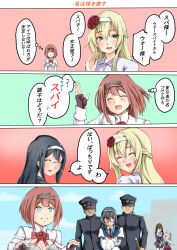 Rule 34 | 4koma, ahoge, ark royal (kancolle), asashimo (kancolle), ashigara (kancolle), black hair, blonde hair, blue eyes, bob cut, braid, breasts, brown hair, comic, commentary request, corset, crown, dress, fingerless gloves, flower, french braid, glasses, gloves, hair between eyes, hair ornament, hair over one eye, hairband, highres, jewelry, kantai collection, long hair, long sleeves, looking at viewer, military, military uniform, mini crown, multiple girls, naval uniform, necklace, off-shoulder dress, off shoulder, ooyodo (kancolle), open mouth, ponytail, red flower, red hair, red ribbon, red rose, ribbon, rose, school uniform, semi-rimless eyewear, serafuku, sezok, short hair, silver hair, smile, speech bubble, thought bubble, tiara, translation request, under-rim eyewear, uniform, warspite (kancolle), white dress