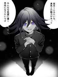 Rule 34 | 1boy, black background, blazer, danganronpa (series), danganronpa v3: killing harmony, flipped hair, from above, full body, hair between eyes, highres, jacket, light particles, looking at viewer, male focus, monochrome, oma kokichi, open mouth, outline, own hands together, pants, purple eyes, qiretsu, ringed eyes, school uniform, shadow, short hair, solo, speech bubble, standing, translation request, white outline