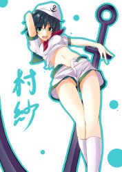 Rule 34 | 1girl, anchor, arm behind head, black hair, breasts, female focus, from below, green eyes, hat, kneehighs, legs, looking at viewer, midriff, murasa minamitsu, nanahara fuyuki, navel, no nose, no panties, open clothes, open fly, open mouth, open shorts, sailor, sailor hat, shirt, short hair, shorts, simple background, smile, socks, solo, standing, taut clothes, taut shirt, touhou, unzipped, upshorts, white socks
