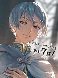 Rule 34 | 1boy, artist request, blue eyes, blue shirt, cape, closed mouth, copyright name, highres, looking at viewer, male focus, octopath traveler, octopath traveler ii, setsu (snow21g), shirt, short hair, smile, solo, temenos mistral, upper body, white cape, white hair