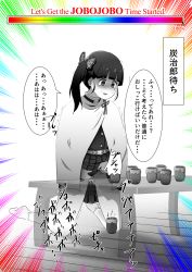 Rule 34 | 1girl, belt, blunt bangs, blush, butterfly hair ornament, cape, censored, clothes lift, crying, cup, embarrassed, emphasis lines, empty eyes, english text, female focus, hair ornament, highres, japanese text, kimetsu no yaiba, kneeling, lifted by self, looking down, miniskirt, monochrome, mosaic censoring, nagattso, no panties, nose blush, open mouth, peeing, peeing in cup, pleated skirt, pussy, ribbon, romaji text, shirt, short hair, side ponytail, skirt, skirt lift, smile, socks, solo, speech bubble, steam, sweat, table, talking, tears, text focus, translation request, trembling, tsuyuri kanao, turn pale, urine meter, x-ray, yunomi