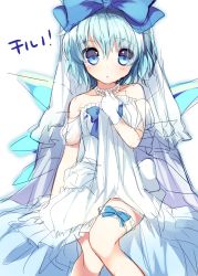 Rule 34 | 1girl, absurdres, bare shoulders, blue eyes, blue hair, blush, bow, bridal veil, cirno, clothes lift, collarbone, dress, dress lift, gloves, hair bow, highres, ice, ice wings, jewelry, looking at viewer, matching hair/eyes, morinaga kobato, necklace, open mouth, short hair, short sleeves, sitting, solo, strapless, strapless dress, thigh strap, touhou, veil, wedding dress, white gloves, wings