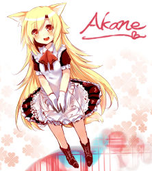 Rule 34 | 1girl, akane (naomi), alternate costume, animal ear fluff, animal ears, blonde hair, blush, boots, bow, character name, enmaided, fox ears, fox tail, gloves, heart, hutaba akane, long hair, looking at viewer, maid, nanashin naomi, open mouth, original, own hands together, red eyes, skirt, smile, solo, tail, very long hair, white gloves