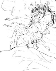 Rule 34 | 1boy, 1girl, absurdres, bed, bedroom, blush, chinese clothes, closed eyes, clothed sex, hetero, highres, hug, hug from behind, jinshi (kusuriya no hitorigoto), kusuriya no hitorigoto, long hair, lying, maomao (kusuriya no hitorigoto), monochrome, motion blur, okmoke, on bed, open mouth, panting, pillow, sex, sex from behind, speech bubble, sweat