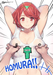 Rule 34 | 1boy, 1girl, absurdres, alternate costume, arms behind head, arms up, artist name, blush, grabbing another&#039;s breast, breasts, circlet, cleavage, closed mouth, clothes writing, collarbone, crop top, dated, earrings, emphasis lines, gorgeous mushroom, grabbing, gradient background, hairband, hard-translated, hetero, highres, jewelry, large breasts, looking at viewer, midriff, navel, nintendo, pov, pyra (xenoblade), red eyes, red hair, see-through, shirt, short hair, signature, simple background, smile, solo focus, sweatdrop, swept bangs, t-shirt, third-party edit, translated, translation request, white background, xenoblade chronicles (series), xenoblade chronicles 2