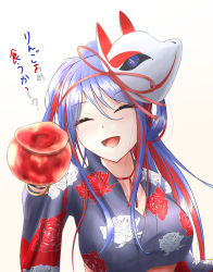 Rule 34 | 1girl, absurdres, blue hair, blue kimono, candy apple, commentary request, closed eyes, floral print, food, fox mask, highres, incoming food, japanese clothes, kantai collection, kimono, long hair, manjukannon, mask, mask on head, multicolored hair, official alternate costume, ponytail, pov, red hair, rose print, smile, solo, south dakota (kancolle), translated, upper body, yukata