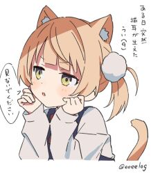 Rule 34 | 1girl, :o, animal ears, blonde hair, blue vest, blunt bangs, blush, cat ears, cat girl, cat tail, chestnut mouth, clenched hands, cropped torso, dot nose, extra ears, green eyes, h (eitilog), hair ornament, indie virtual youtuber, kemonomimi mode, long sleeves, looking ahead, pom pom (clothes), pom pom hair ornament, shigure ui (vtuber), shigure ui (vtuber) (young), shirt, short twintails, simple background, solo, speech bubble, tail, translation request, twintails, twitter username, upper body, v-shaped eyebrows, vest, virtual youtuber, white background, white shirt