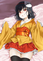 Rule 34 | 1girl, 2channel, asanagi, black hair, black thighhighs, blush, chestnut mouth, highres, japanese clothes, kimono, lying, mask, mask on head, monacoin-chan, obi, on back, open mouth, red eyes, sash, skirt, solo, thighhighs, wide sleeves, zettai ryouiki