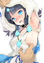 Rule 34 | 1boy, 1girl, areola slip, armpits, arms up, black hair, blue eyes, blush, breasts, commentary request, fate/grand order, fate/requiem, fate (series), highres, jewelry, kisaki (strange s k), looking at viewer, magatama, magatama necklace, necklace, open mouth, pov, seigaiha, sideboob, simple background, sweat, utsumi erice, white background