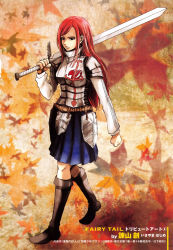 Rule 34 | 1girl, armor, boots, brown footwear, erza scarlet, fairy tail, highres, isayama hajime, knee boots, long hair, official art, red hair, skirt, solo, sword, weapon