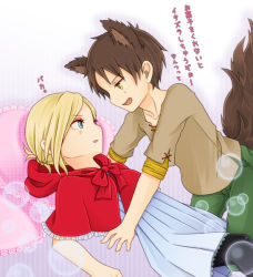 Rule 34 | 1boy, 1girl, animal ears, annie leonhart, aqua eyes, big bad wolf (cosplay), blonde hair, bow, brown hair, capelet, cosplay, dress, eren yeager, fang, heart, heart-shaped pillow, hood, little red riding hood, little red riding hood (grimm), little red riding hood (grimm) (cosplay), looking at another, lying, on back, open mouth, pants, pillow, shingeki no kyojin, shirt, short hair, sleeves rolled up, tail, translation request, wolf ears, wolf tail