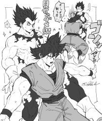Rule 34 | ..., 2boys, bara, belt, blush, bodysuit, boots, dougi, dragon ball, dragonball z, gloves, greyscale, highres, large pectorals, looking at another, male focus, monochrome, multiple boys, muscular, muscular male, open mouth, pectorals, q666 0, short hair, son goku, spiked hair, torn bodysuit, torn clothes, translation request, vegeta, wristband, yaoi