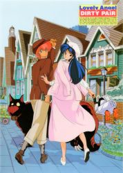 Rule 34 | 1980s (style), 2girls, adjusting clothes, adjusting headwear, blue hair, book, copyright name, day, dirty pair, dog, hat, holding, holding book, kei (dirty pair), long hair, long skirt, long sleeves, looking at viewer, looking back, mughi, multiple girls, nanmo, official art, retro artstyle, outdoors, pink skirt, red hair, retro artstyle, robot, short hair, skirt, walking, yuri (dirty pair)