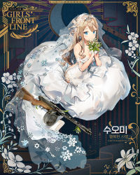 Rule 34 | 1girl, alternate hairstyle, anmi, backless dress, backless outfit, bare shoulders, blue eyes, blush, bouquet, breasts, bridal veil, character name, cleavage, closed mouth, collarbone, dress, earrings, flower, full body, girls&#039; frontline, gloves, gun, hair between eyes, half gloves, heliotrope (flower), holding, holding bouquet, jewelry, leaf, light brown hair, long dress, long hair, looking at viewer, medium breasts, off-shoulder dress, off shoulder, official alternate costume, official art, rose, seiza, sidelocks, silver, sitting, smile, snowflake print, solo, submachine gun, suomi (blissful mission) (girls&#039; frontline), suomi (girls&#039; frontline), suomi kp/-31, tiara, veil, weapon, wedding dress, white dress, white flower, white gloves, white rose
