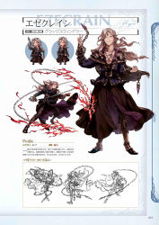 Rule 34 | 1boy, armor, belt, black jacket, chain, character name, chibi, chibi inset, earrings, ezecrain, facial mark, fire, floating hair, forehead jewel, forehead mark, granblue fantasy, grey hair, highres, holding, holding weapon, jacket, jewelry, lineart, long hair, looking at viewer, male focus, minaba hideo, multiple views, non-web source, official art, page number, purple eyes, scan, simple background, translation request, weapon