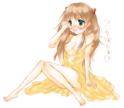 Rule 34 | 1girl, bare shoulders, blue eyes, blush, breasts, clothes pull, cum, dress, dress pull, facial, long hair, neon genesis evangelion, non-web source, red hair, sitting, skirt, solo, souryuu asuka langley, strap slip, translated, yellow dress, yellow skirt