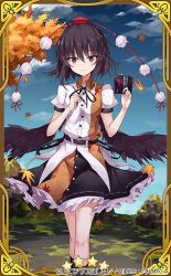 Rule 34 | 1girl, black bow, black bowtie, black hair, black skirt, black wings, blue sky, book, border, bow, bowtie, cloud, commentary request, day, feathered wings, feet out of frame, hands up, hat, hide448, holding, holding book, looking at viewer, miniskirt, outdoors, petticoat, pom pom (clothes), puffy short sleeves, puffy sleeves, red eyes, shameimaru aya, shirt, short hair, short sleeves, skirt, sky, smile, solo, standing, star (symbol), tokin hat, touhou, touhou cannonball, white shirt, wings