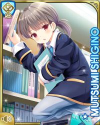 Rule 34 | 1girl, :o, blazer, blue jacket, blue necktie, bookcase, brown hair, card (medium), crossdressing, day, girlfriend (kari), indoors, jacket, library, looking at viewer, necktie, official art, open mouth, pants, qp:flapper, red eyes, school, school uniform, shigino mutsumi, short twintails, silver hair, socks, solo, twintails, white pants
