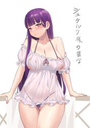 Rule 34 | 1girl, breasts, cleavage, cleft of venus, collarbone, covered erect nipples, covered navel, dress, fern (sousou no frieren), frills, highres, huge breasts, lingerie, long hair, looking at viewer, panties, partially visible vulva, purple eyes, purple hair, purple panties, see-through, see-through dress, shiroi ume, short dress, simple background, solo, sousou no frieren, thong, underwear, very long hair, white background, white dress
