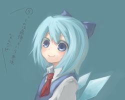 Rule 34 | 1girl, bad id, bad pixiv id, blue eyes, blue hair, bow, cirno, hair bow, ice, ice wings, kame, lowres, matching hair/eyes, necktie, solo, touhou, wings