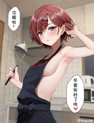 Rule 34 | 1girl, :o, adapted costume, adjusting hair, apron, arm up, armpits, black apron, blush, breasts, brown hair, cabinet, fatzhai, glint, hair ornament, hairclip, heart, highres, higuchi madoka, holding, holding ladle, idolmaster, idolmaster shiny colors, indoors, kitchen, ladle, looking at viewer, medium breasts, microwave, mole, mole under eye, naked apron, open mouth, presenting armpit, purple eyes, short hair, sideboob, solo, speech bubble, translation request, twitter username, upper body
