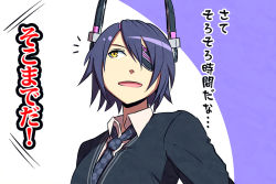 Rule 34 | 10s, 1girl, checkered clothes, checkered necktie, comic, eyepatch, headgear, k-suwabe, kantai collection, necktie, patterned necktie, school uniform, short hair, simple background, solo, tenryuu (kancolle), translation request, two-tone background, yellow eyes