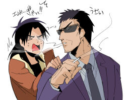 Rule 34 | &gt; &lt;, 2boys, black eyes, black hair, black necktie, blowing smoke, bomber jacket, brown jacket, cigarette, closed eyes, collared shirt, commentary request, endou yuuji, formal, hand on another&#039;s shoulder, holding, holding cigarette, inudori, itou kaiji, jacket, kaiji, long hair, looking at another, male focus, medium bangs, multiple boys, necktie, open mouth, purple jacket, shirt, short bangs, short hair, simple background, smoking, suit, translation request, upper body, very short hair, white background, white shirt
